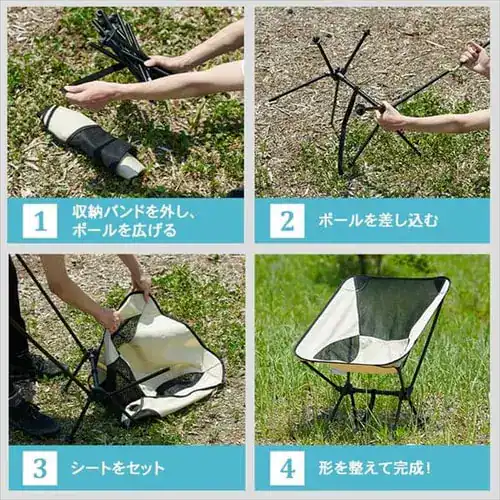 【訳あり】アルミチェア ALCH-5662 タン _11