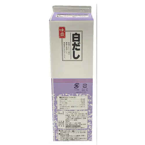 �y3�{�z���L������1.8L_2