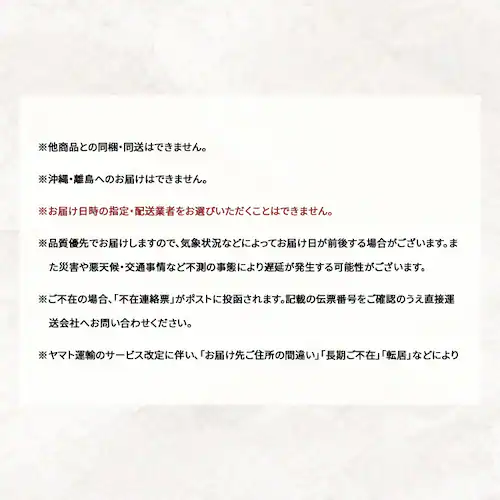 宇和島青果市場 宇和島極早生みかん 上品 甘み 産地直送 3kg _4