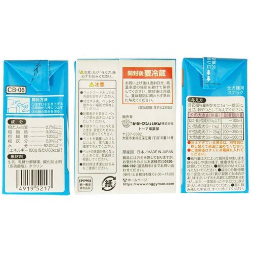 �y24�{�Z�b�g�z��񂿂��̍��Y���� 200ml_2