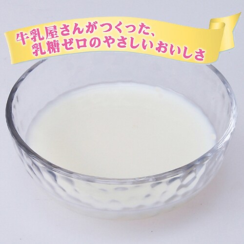 �y24�{�Z�b�g�z��񂿂��̍��Y���� 200ml_3