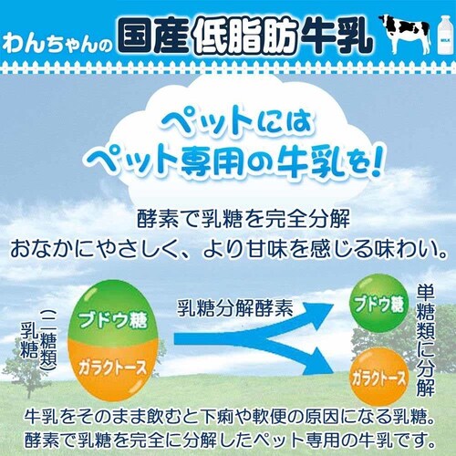 �y24�{�Z�b�g�z��񂿂��̍��Y�ᎉ�b���� 200ml_5