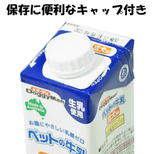 �y24�{�Z�b�g�z�y�b�g�̋��������p 250ml_4