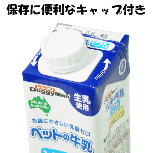 �y24�{�Z�b�g�z�y�b�g�̋����V�j�A���p 250ml_4