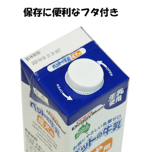 【10本セット】ペットの牛乳成犬用 1000ml_3