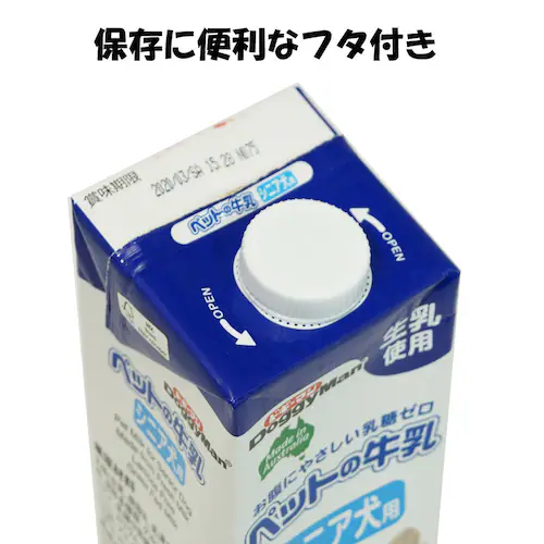 �y10�{�Z�b�g�z�y�b�g�̋����V�j�A���p 1000ml_4