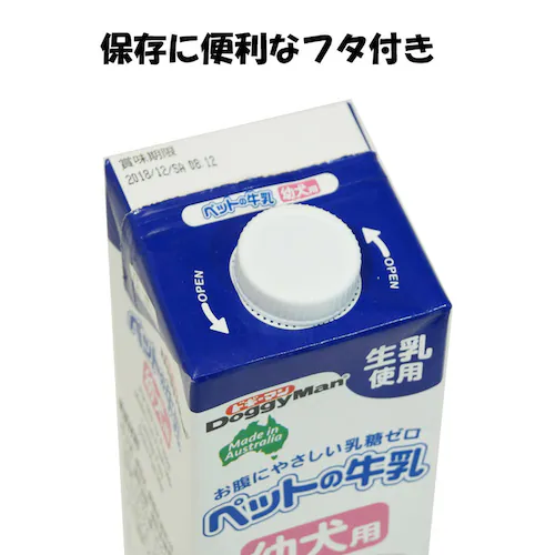 �y10�{�Z�b�g�z�y�b�g�̋����c���p 1000ml_4