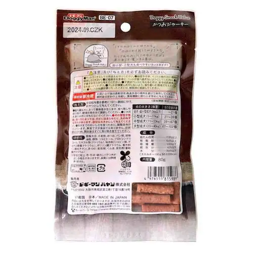 ドギースナックバリューかつおジャーキー 80g_1