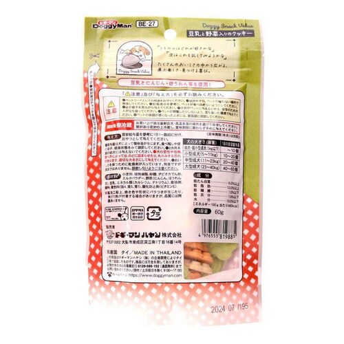 ドギースナックバリュー 豆乳と野菜入りのクッキー 60g_1