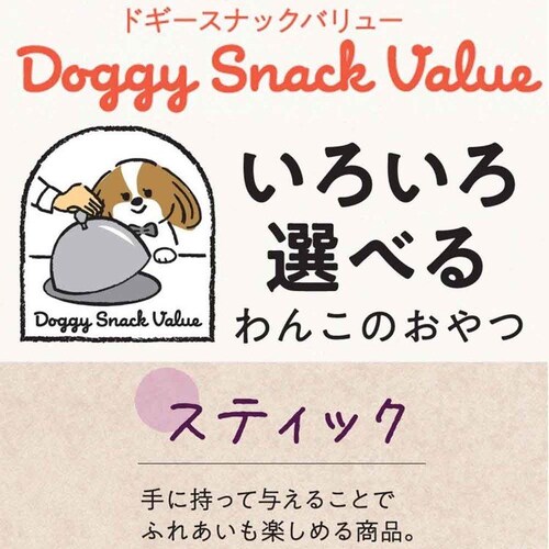 �h�M�[�X�i�b�N�o�����[ �Ԃԃ��o�\����J�b�g�r�[�t�o�[ 80g_3
