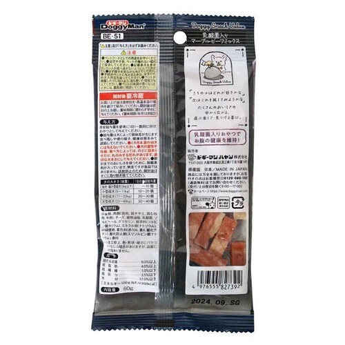 ドギースナックバリュー 乳酸菌入りマーブルビーフミックス 60g_1