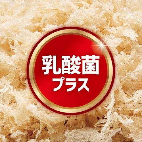絹紗 絹ふりかけ ささみ 50g_3