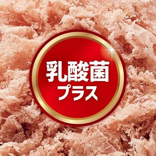 ���� ���ӂ肩�� �r�[�t 50g_3