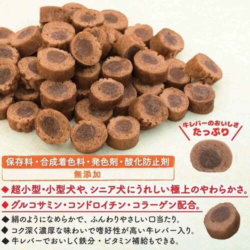 絹紗 ビーフレバーin 100g_3