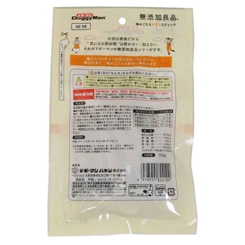 無添加良品 噛みごたえ牛すじスティック 100g(標準20本)_1