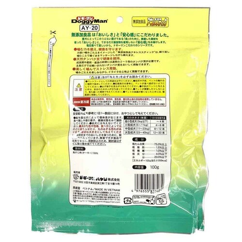 無添加良品 アキレススティック 100g_1