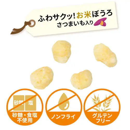 ���Y���Ǖi �ӂ�T�N�b�I���Ăڂ��� ���܂������� 36g_3