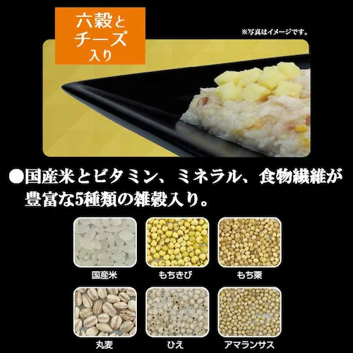 紗 博多地どり 100g 六穀とササミ入り_3