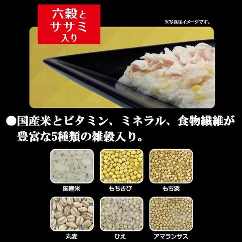 紗 博多地どり 100g 六穀とササミ入り_10