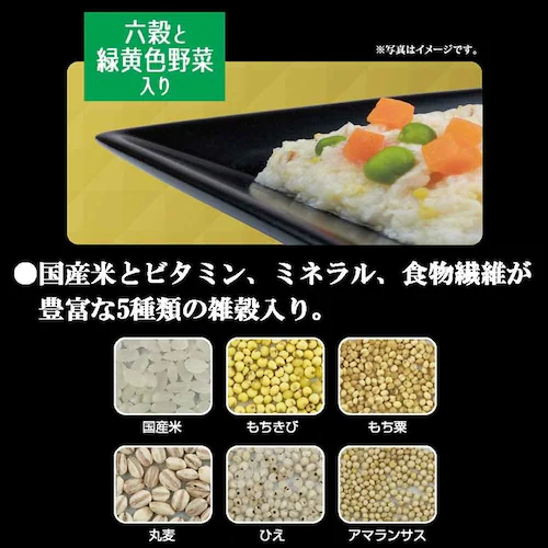 紗 博多地どり 100g 六穀とササミ入り_14