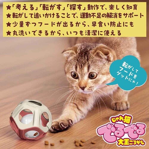 �����L �ł�ł��ʂ��낪��_3