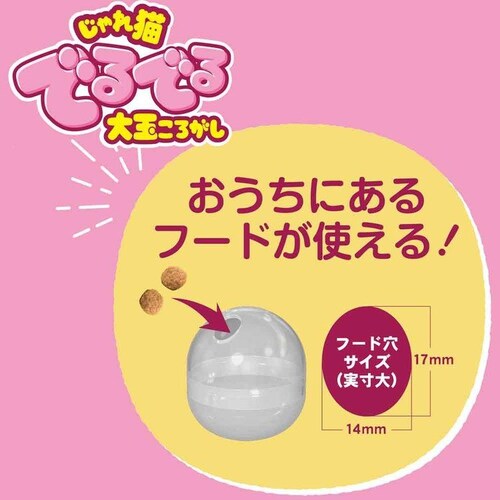 �����L �ł�ł��ʂ��낪��_4