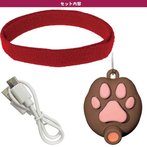 じゃれ猫 首につけるLEDニャンだろー?!光線_3