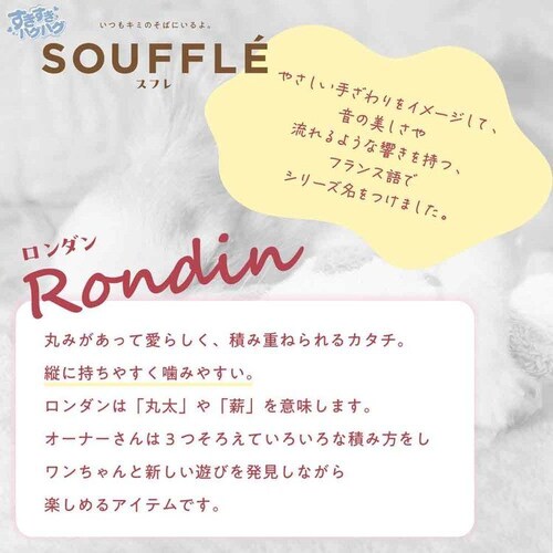 ���������n�O�n�O �X�t�� �����_�� ���܂ӂ����炵_4