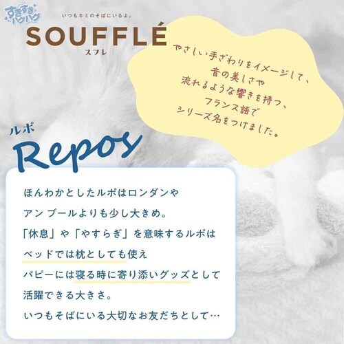 ���������n�O�n�O �X�t�� ���| �i�}�P���m_3