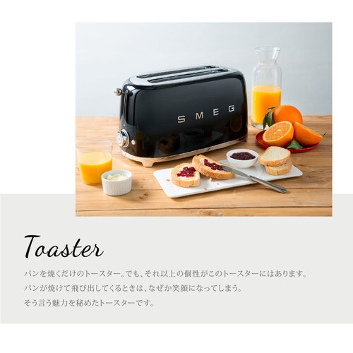 smeg �g�[�X�^�[ �u���[_5