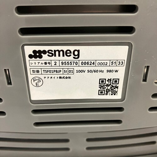 smeg �g�[�X�^�[ �S�[���h_3