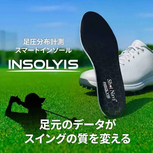 Shot Navi INSOLYIS SS_6