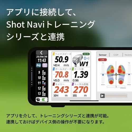 Shot Navi Shot Tracker�i3��Set�j_8