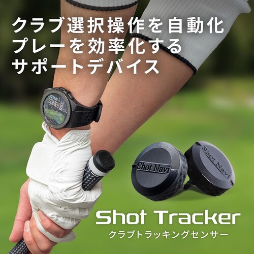 Shot Navi Shot Tracker�i3��Set�j_9