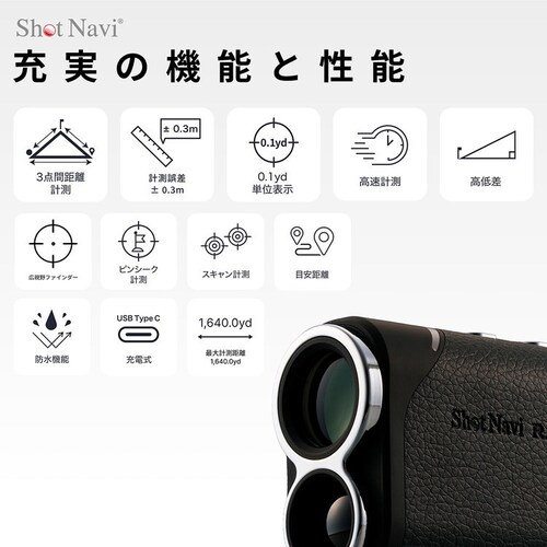 Shot Navi RAYS�{ �u���b�N_6