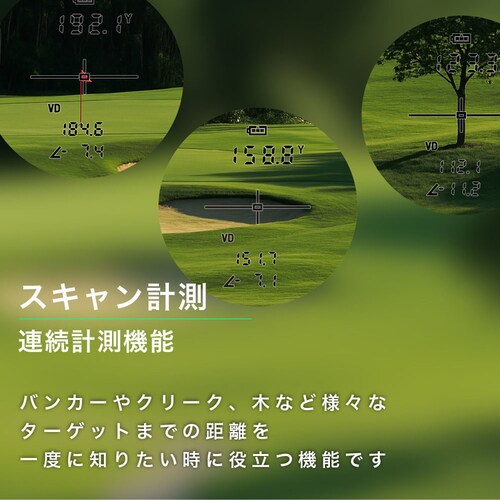 Shot Navi RAYS�{ �u���b�N_13