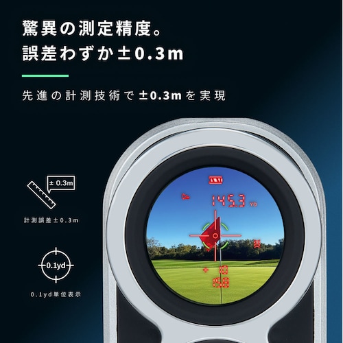 Shot Navi RAYS GR�{ �u���b�N_7