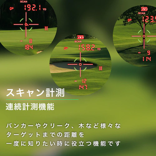 Shot Navi RAYS GR�{ �u���b�N_11