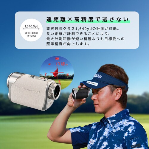 Shot Navi RAYS GR�{ �u���b�N_13