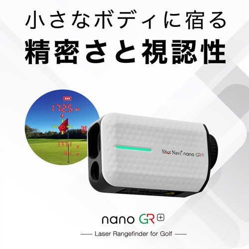 Shot Navi nano GR�{ �u���b�N_2