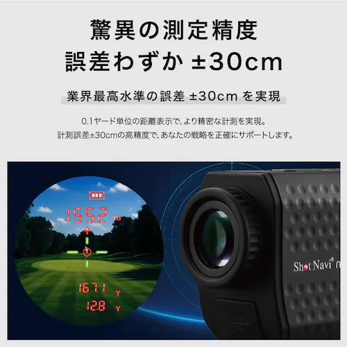 Shot Navi nano GR�{ �u���b�N_6