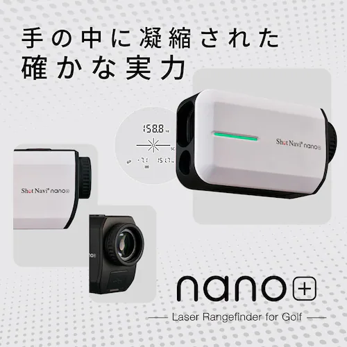 Shot Navi nano�{ �u���b�N_2