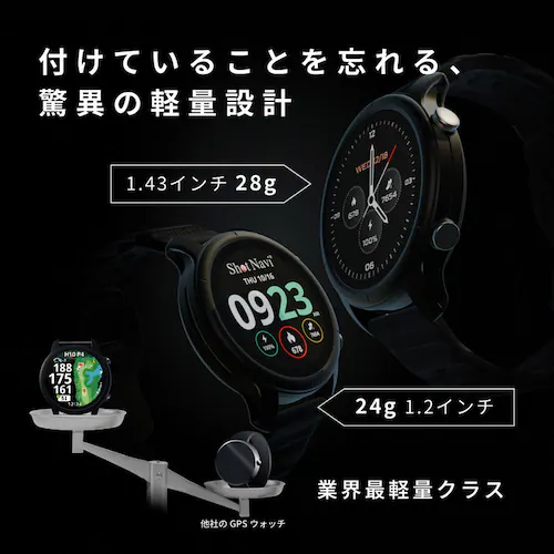Shot Navi VELLIX V12 �u���b�N_2