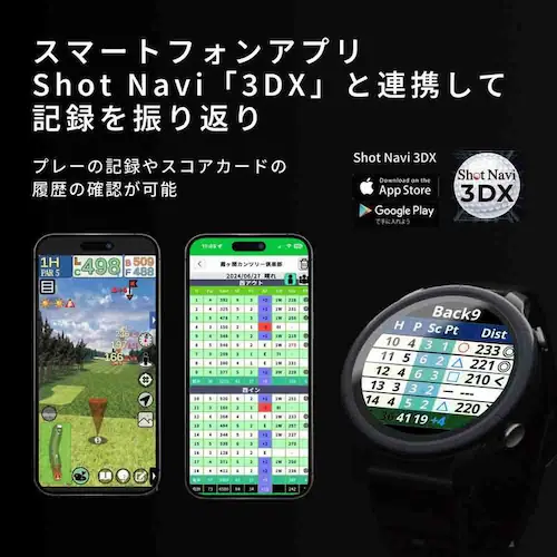 Shot Navi VELLIX V12 �u���b�N_5