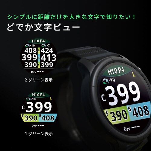 Shot Navi VELLIX V14 �z���C�g_11