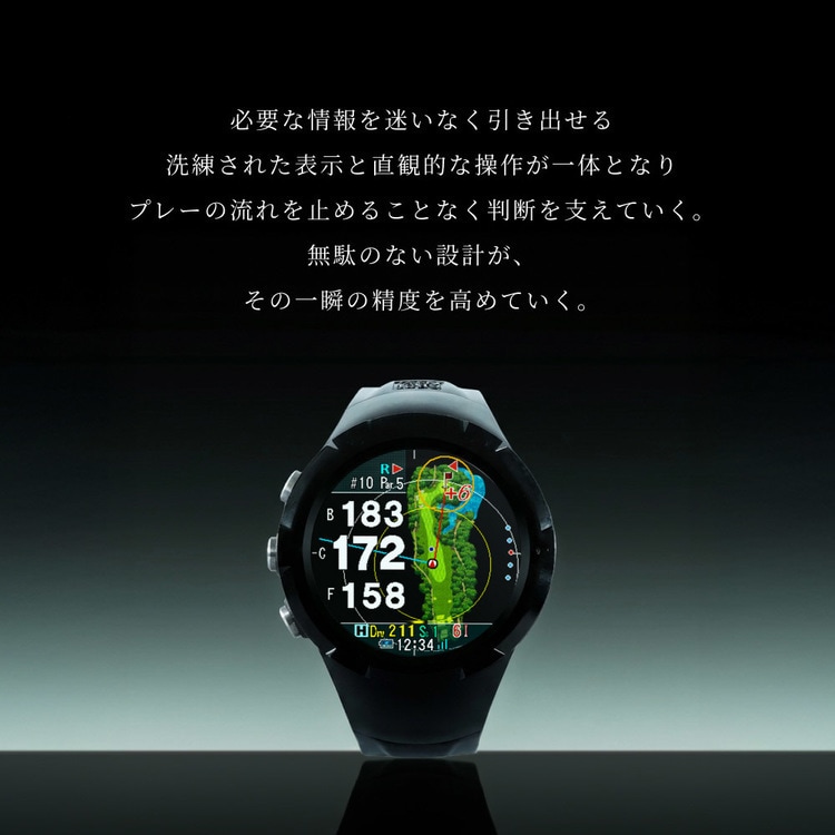 Shot Navi Evolve GII ブラック 7355933 │アイリスオーヤマ公式通販
