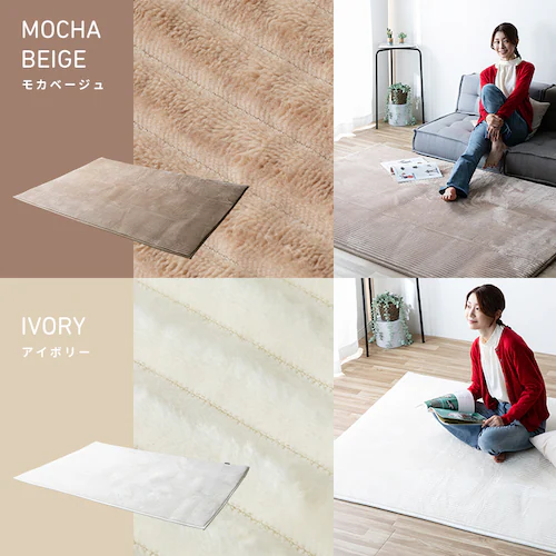 制菌防臭 極厚ジャガードフランネルラグ 130×190cm シルバーグレー※【予約】9月下旬ごろ発送予定_13