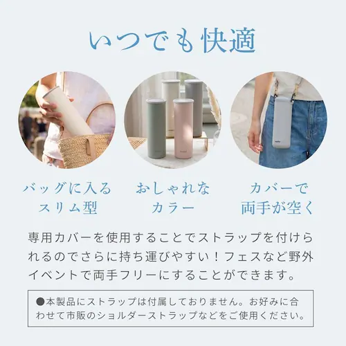 melket 氷のうカバー アイボリー_7