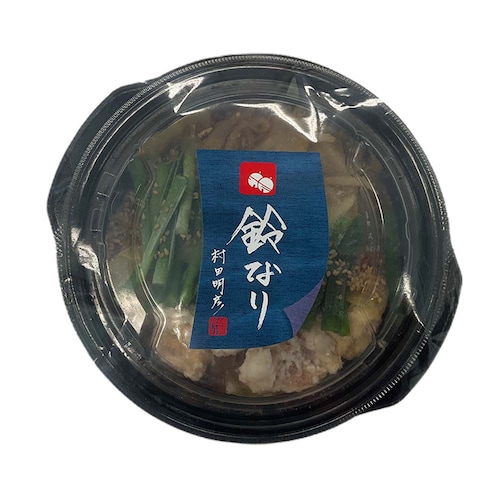 鈴なり 牛もつ鍋味噌味 260g小 4食セット IPK15 【時間指定不可】【代引不可】【同梱不可】_2