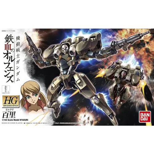 HG 1/144 �S��_3